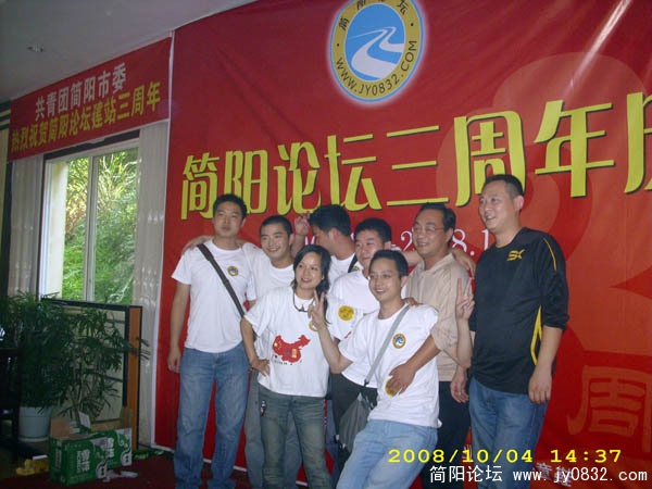 欢乐的一家人9