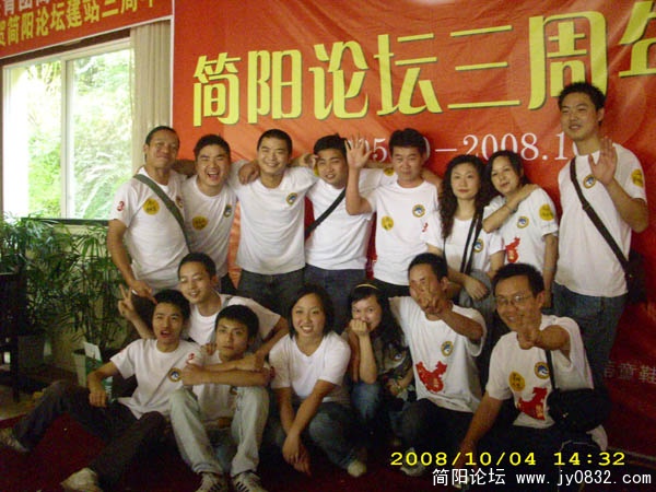 欢乐的一家人2