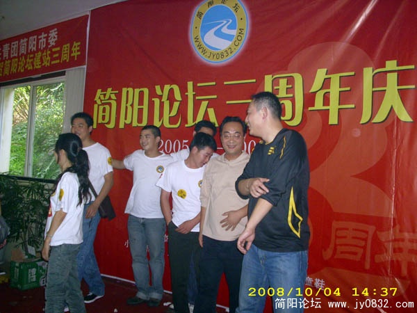 欢乐的一家人10