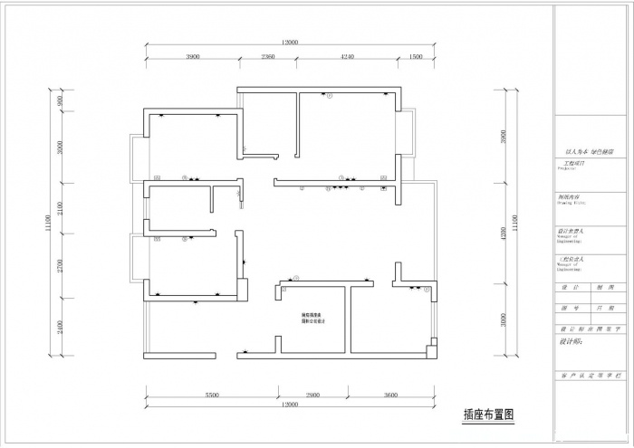 华阳刘先生-Model.jpg5 copy.jpg
