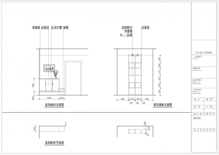 华阳刘先生-Model.jpg8 copy.jpg