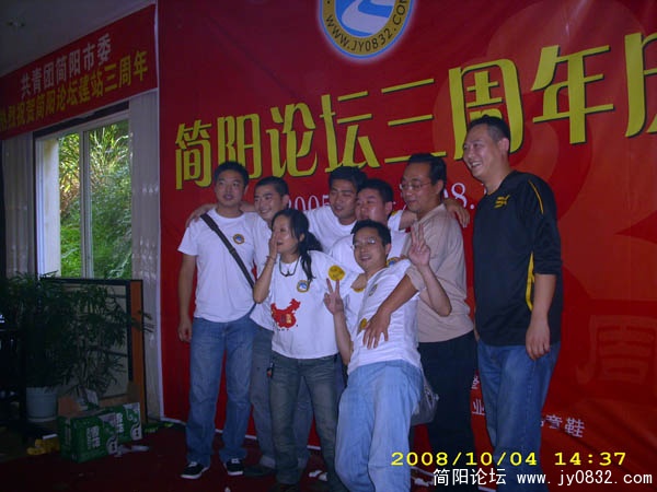 欢乐的一家人8