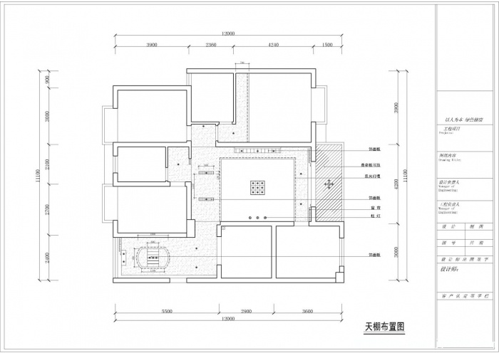 华阳刘先生-Model.jpg3 copy.jpg