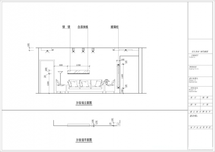 华阳刘先生-Model.jpg7 copy.jpg
