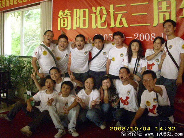 欢乐的一家人3