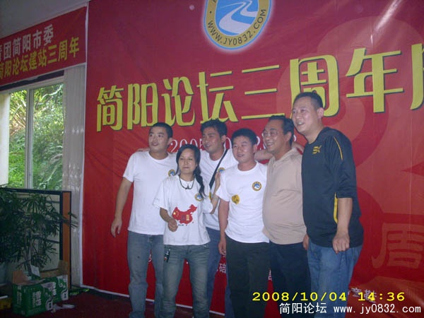 欢乐的一家人6