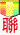 medal20.gif