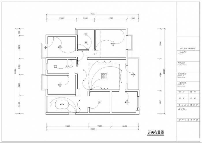 华阳刘先生-Model.jpg4 copy.jpg