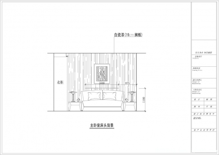 华阳刘先生-Model.jpg92 copy.jpg