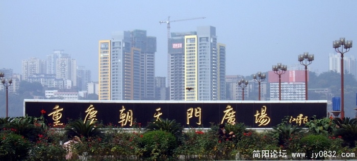 SUC54290.jpg