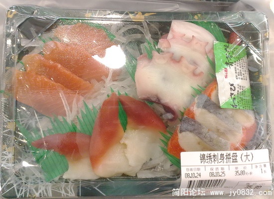 20081024012.jpg
