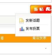 模式.jpg