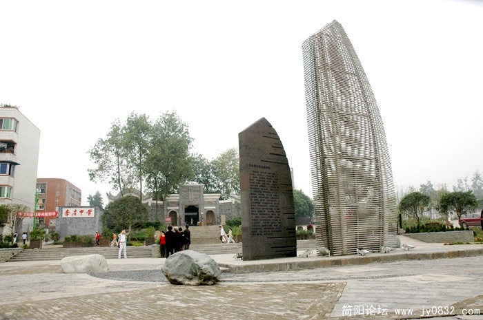 李庄岁月 (13).JPG