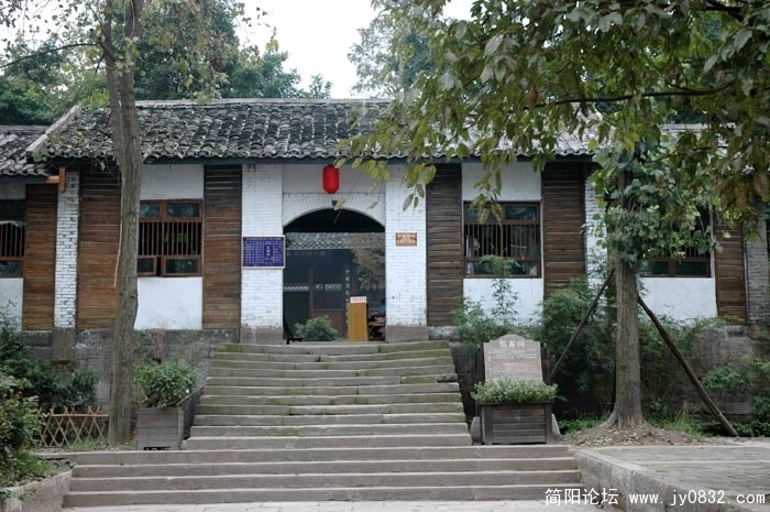 李庄岁月 (12).JPG