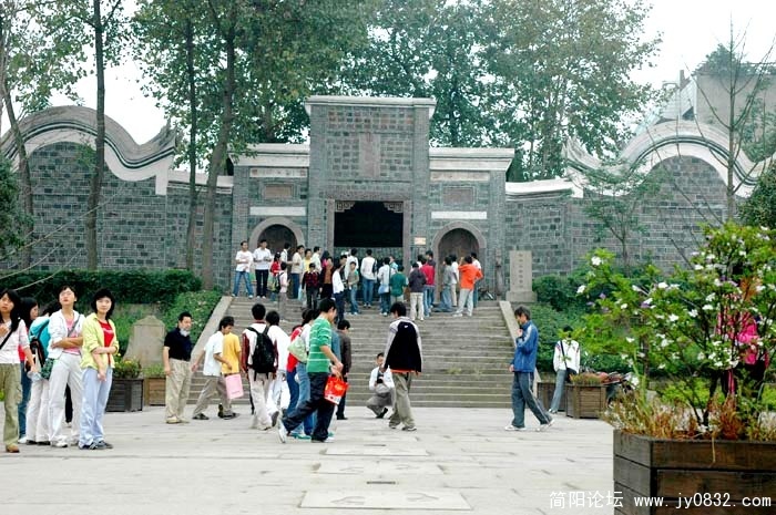 李庄岁月 (8).JPG