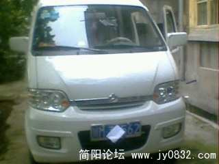 IMG0088A.jpg