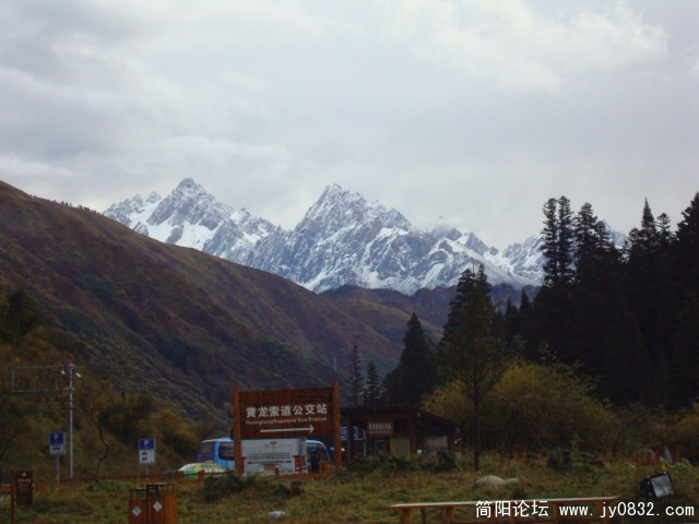 DSC03286.JPG