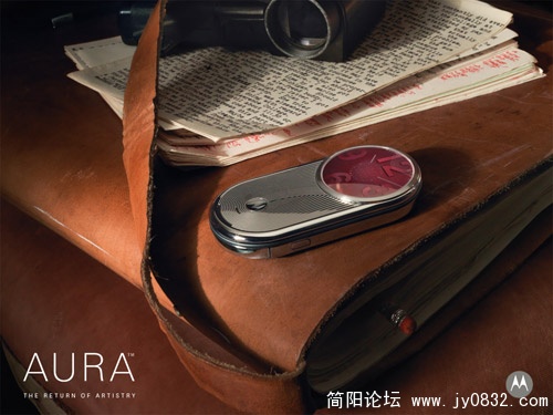 aura_cover_3.jpg