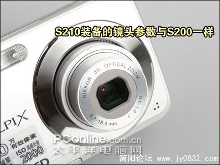 尼康 S210