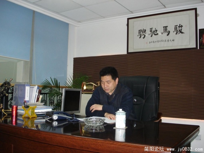 DSC01989 [1024x768].JPG