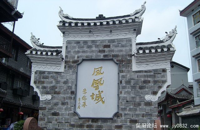 凤凰古城5.jpg