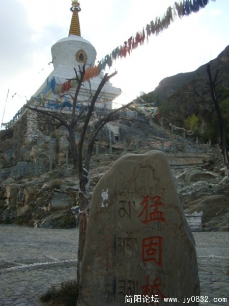 经过小金
