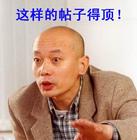 u=3343735998,4240614388&fm=0&gp=-8.jpg