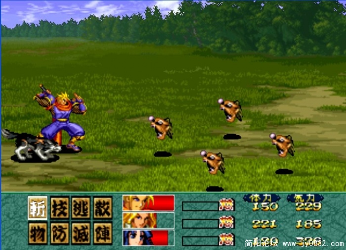 sh3.jpg
