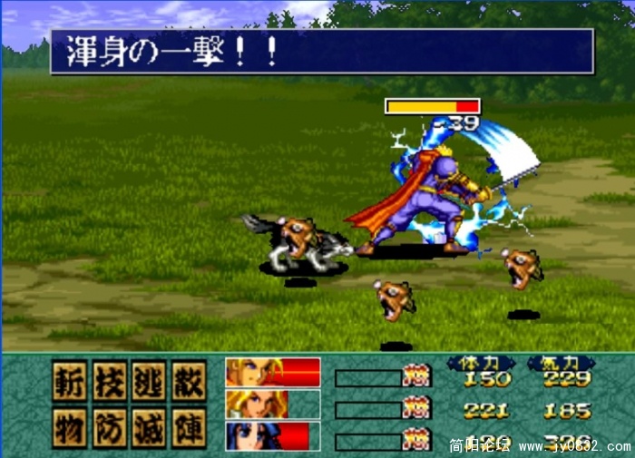 sh4.jpg