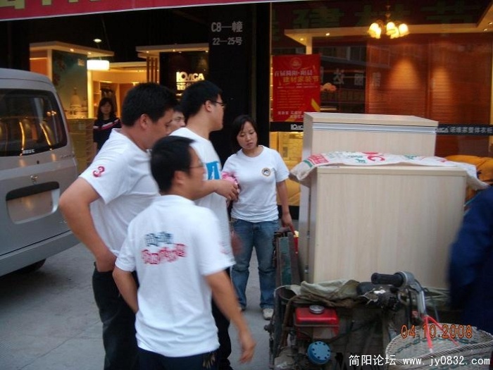 DSCN1418.JPG