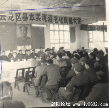 老照片