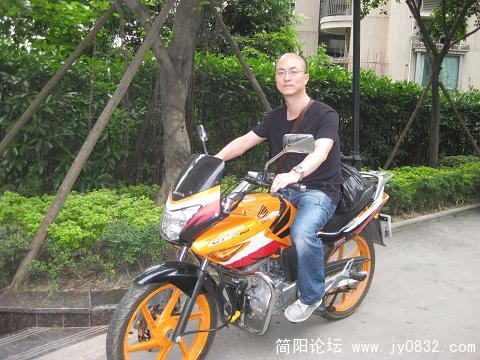 我