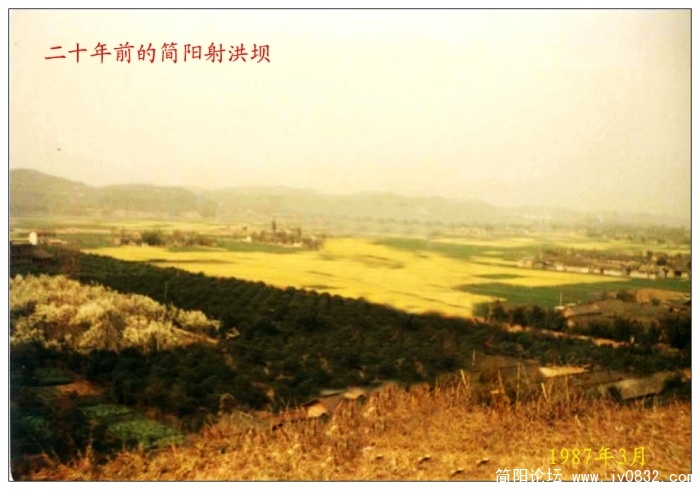 简阳射洪坝.jpg