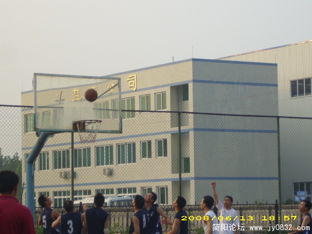 打篮球 (2).JPG