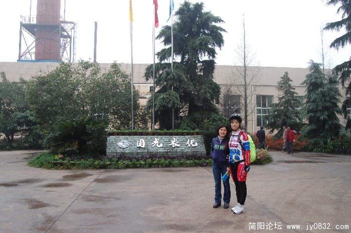 遇到还认识的同事,也是我的仁寿老乡