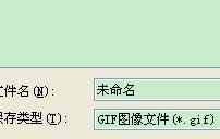 未命名.jpg
