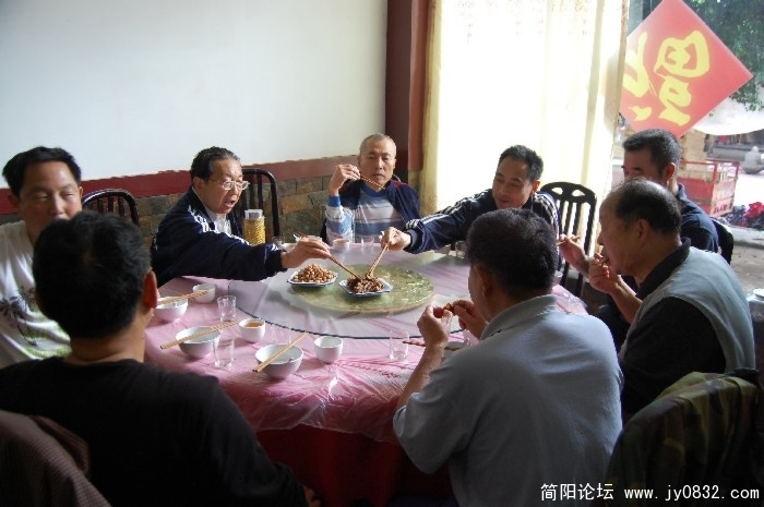 你们还客气蛮?开整啰!