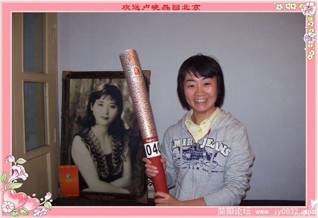 100_2085.JPG