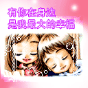 332355.gif