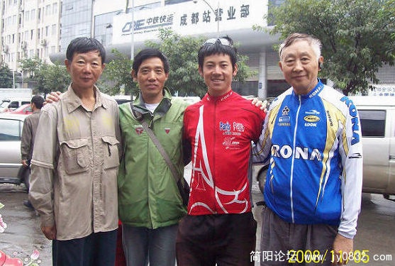 100_2104.JPG