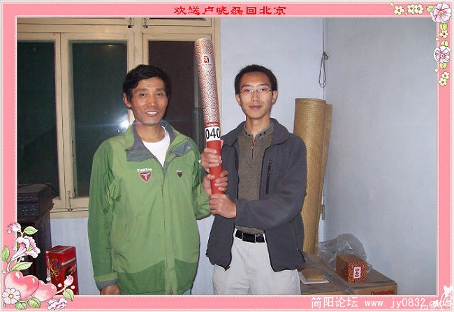100_2084.JPG