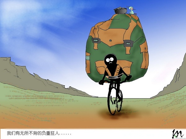 20081106_eb2e6ea4eb4e32bf8e0eyHqZNinCIbla.jpg