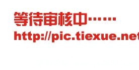未命名.jpg