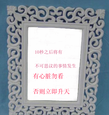 1224507408499.gif