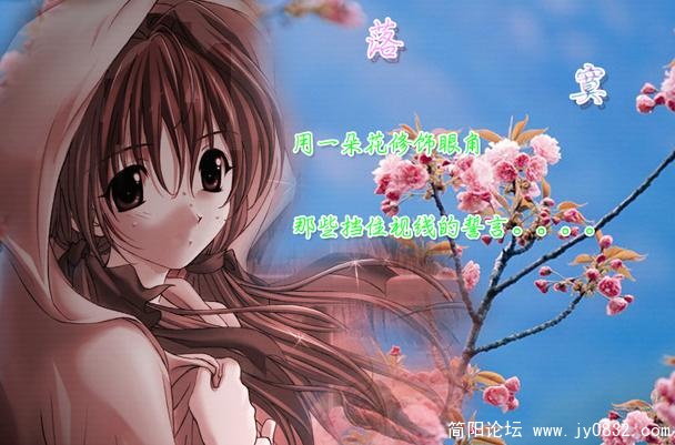落寞.jpg