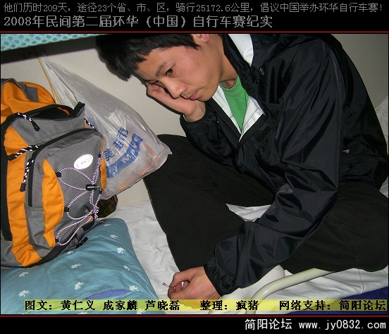 DSCI0028.JPG