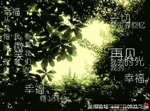 幸福.jpg