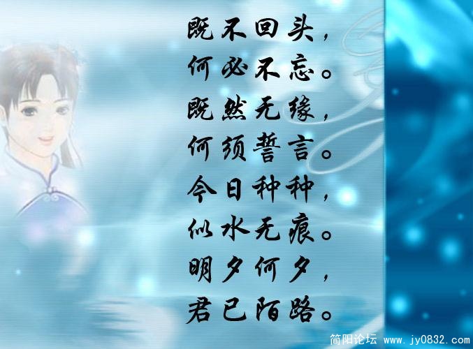 既然.jpg