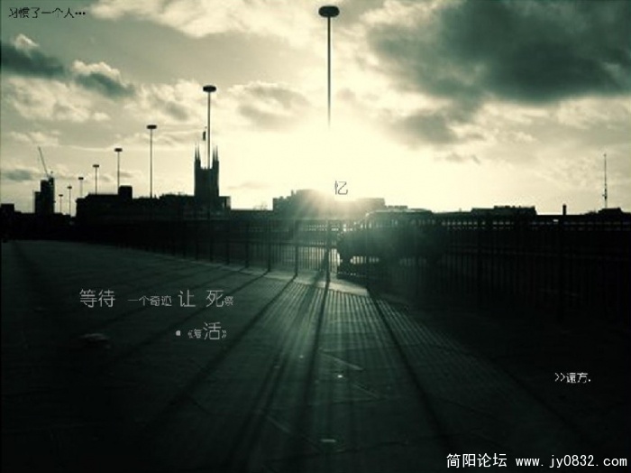 等待.JPG