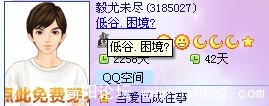 QQ.jpg